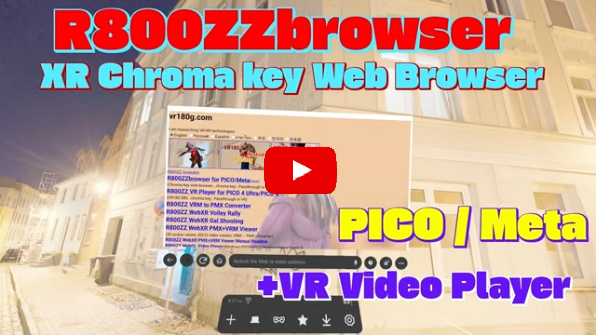 R800ZZbrowser youtube